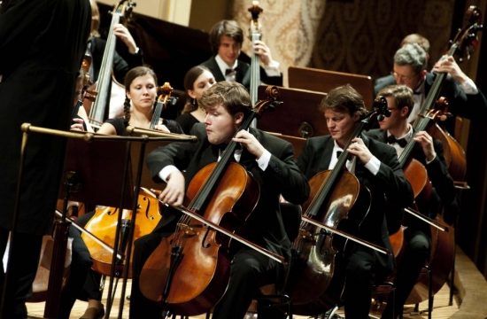 Česká studentská filharmonie I