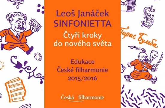 Obálka programu edukačního cyklu České filharmonie Čtyři kroky do nového světa